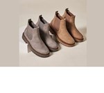 Chunky boots at Deichmann!